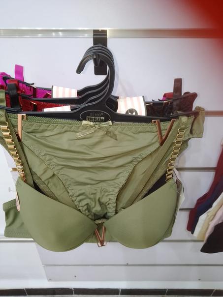 Ensemble soutien  victoria secret