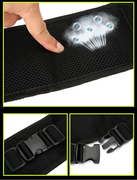 حقيبة الخصر