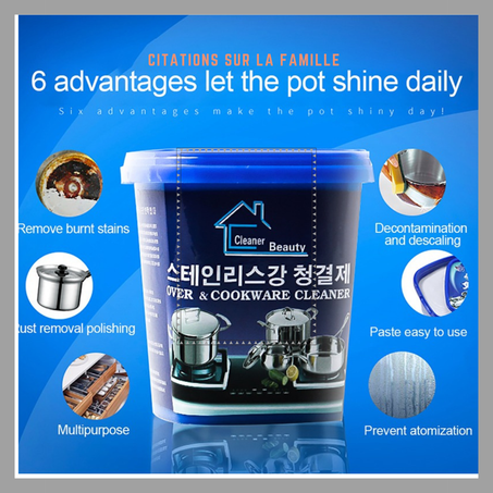 منظف الاواني الجديد متعدد الاستعملات