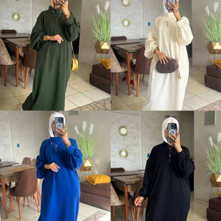 الكسيوات (collection)