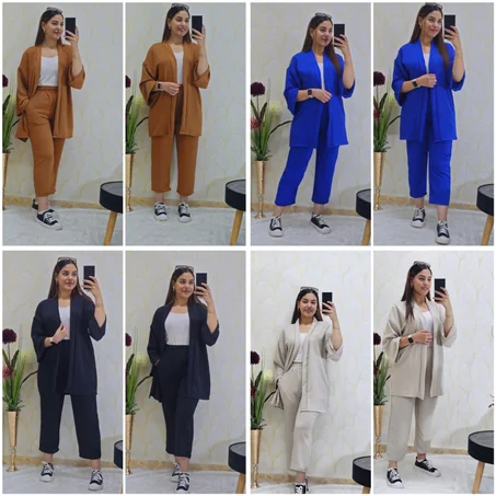 les ensembles (collection)