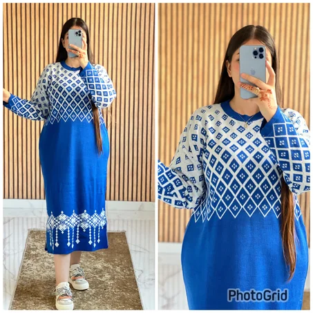 Kaswa كسوة خيط