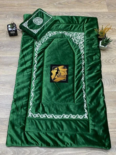 صلاية  مبرة مع غلاف للمصحف