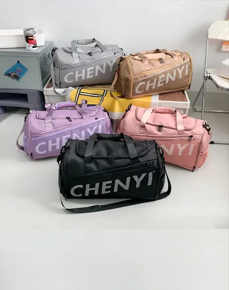 SAC CHENYI