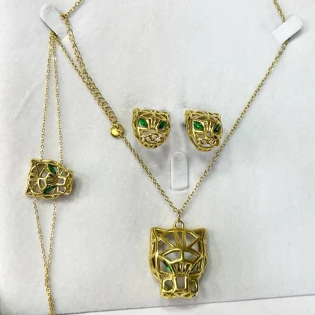 انسومبل جاكوار