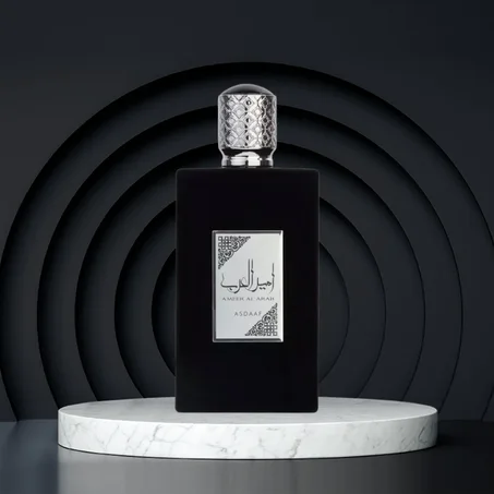 عطر أمير العرب