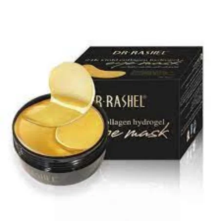 قناع ترطيب تحت العين بالذهب والكولاجين