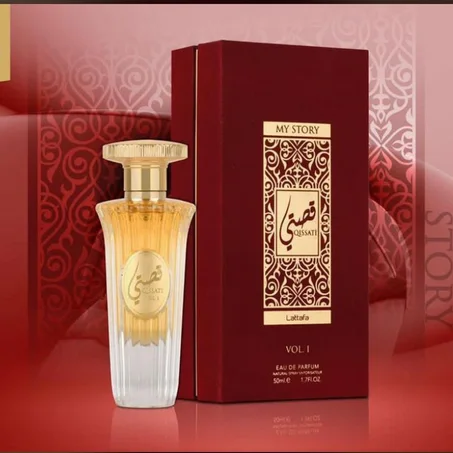 عطر لطافة قصتي احمر