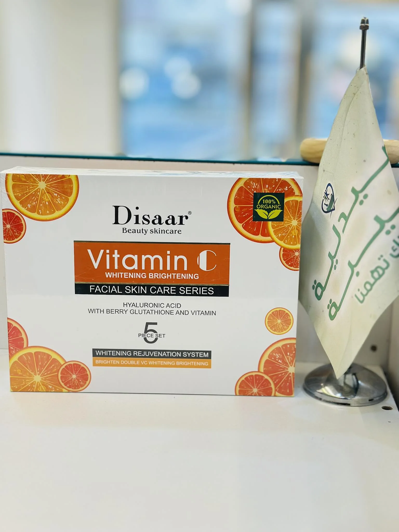 PACK VITAMIN C