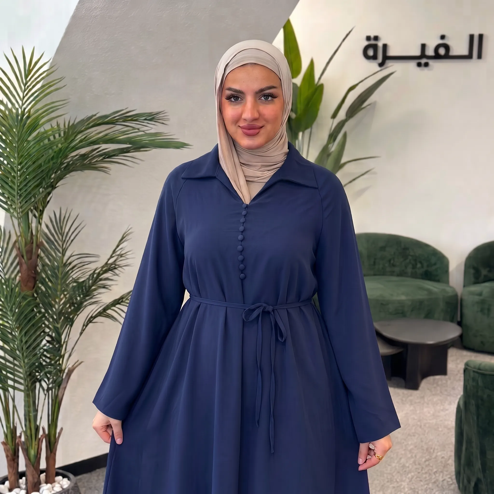 Abaya Nura