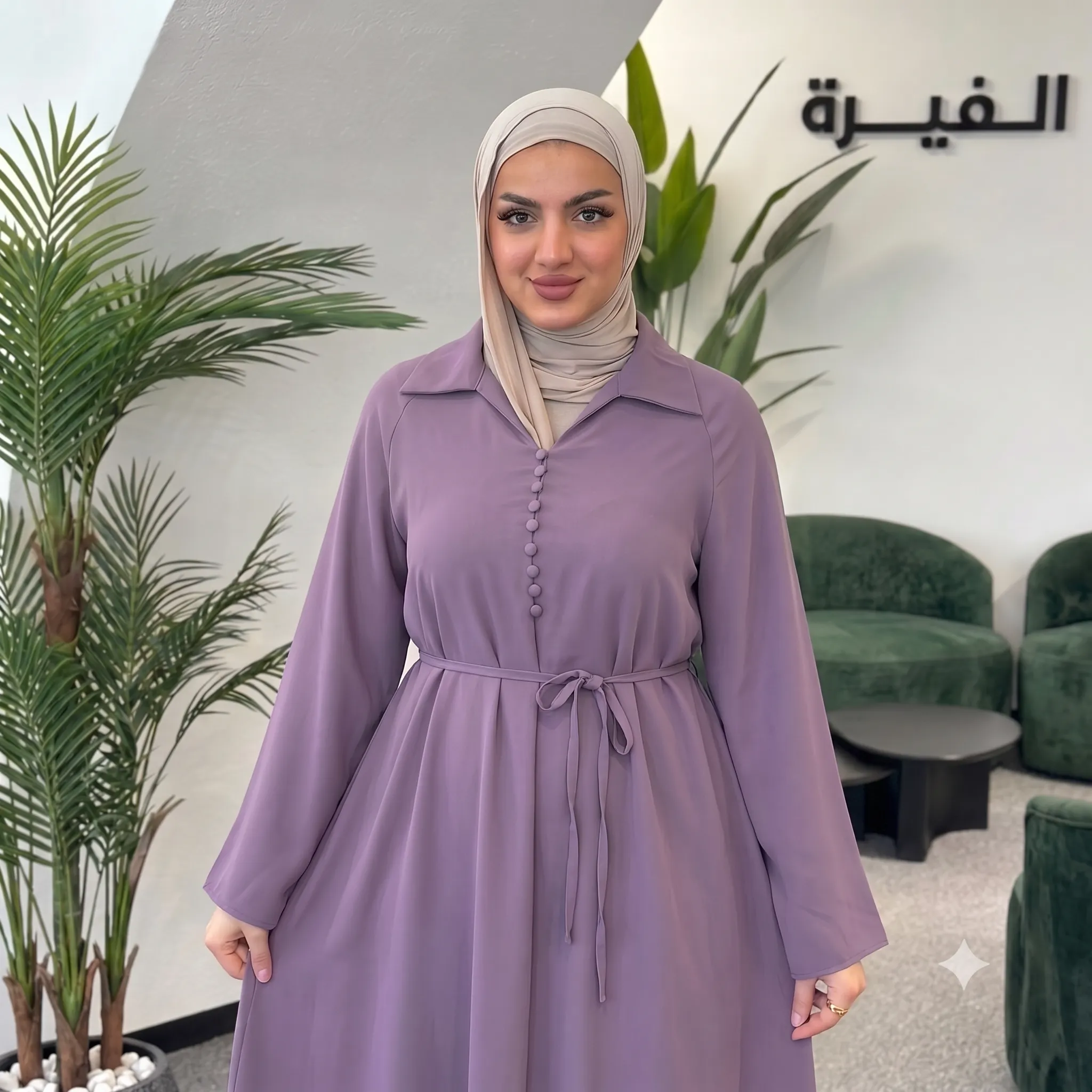 Abaya Nura