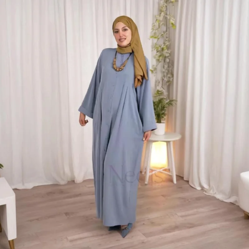 كسوة مريحة و انيقة