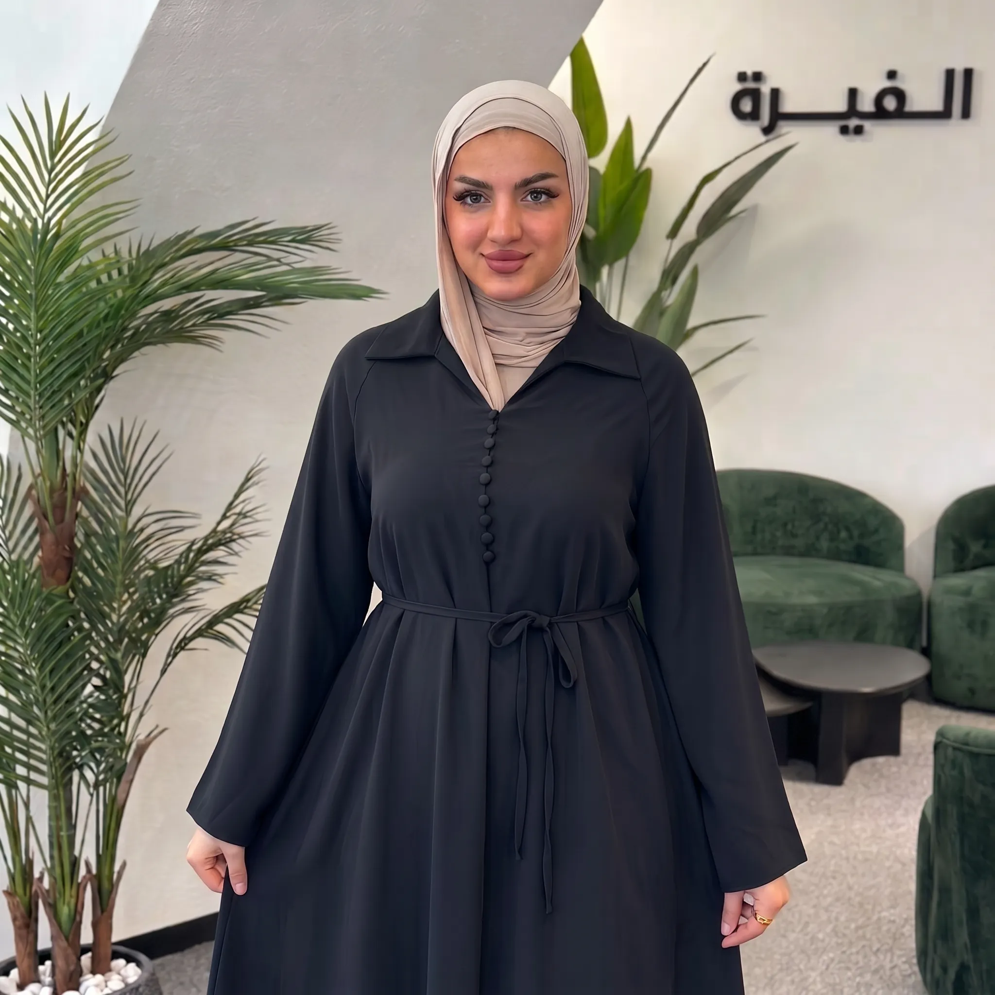 Abaya Nura