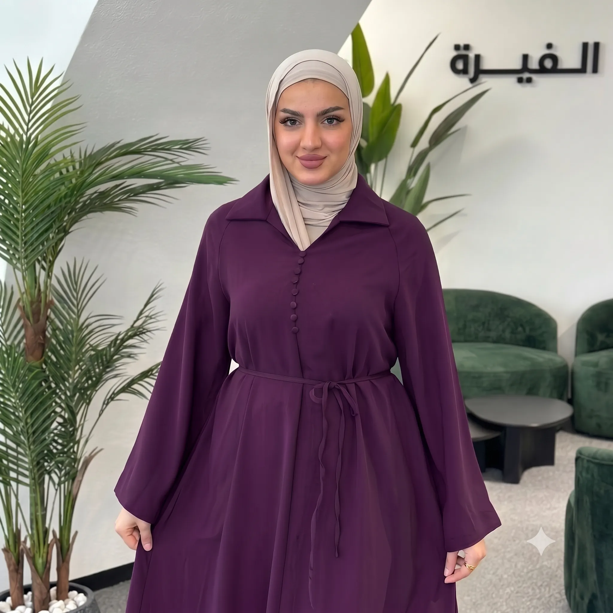 Abaya Nura