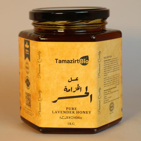 عسل الخزامة الحر