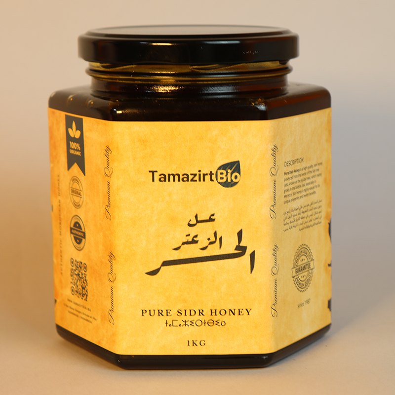 عسل الزعتر الحر