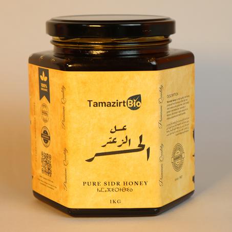 عسل الزعتر الحر