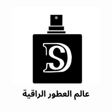 عالم العطور الراقية