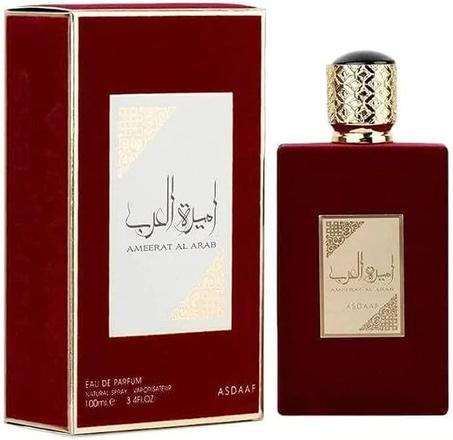 عطر أميرة العرب EDP 100ml عطر عطر نسائي