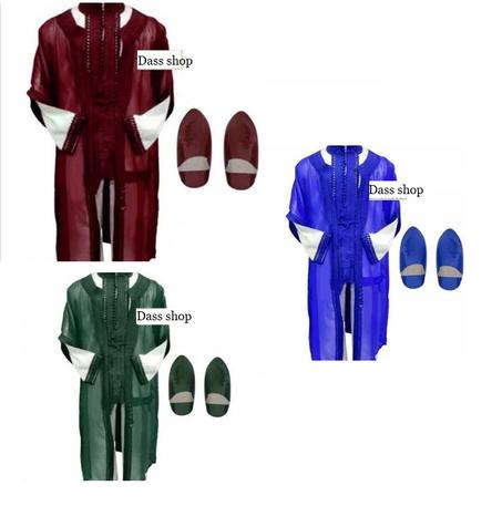 جبادور 3 بياس لي الأطفال جميع الاعمار