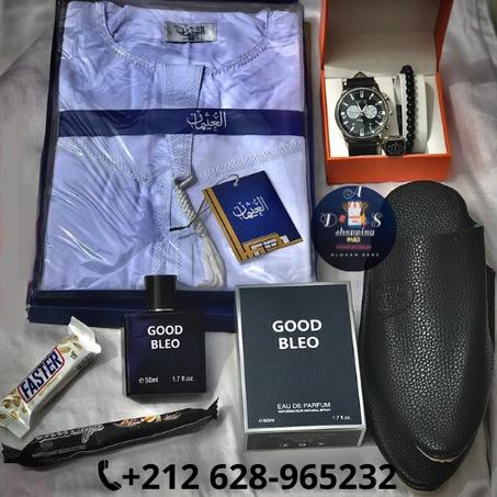 باك العيد المتناسق