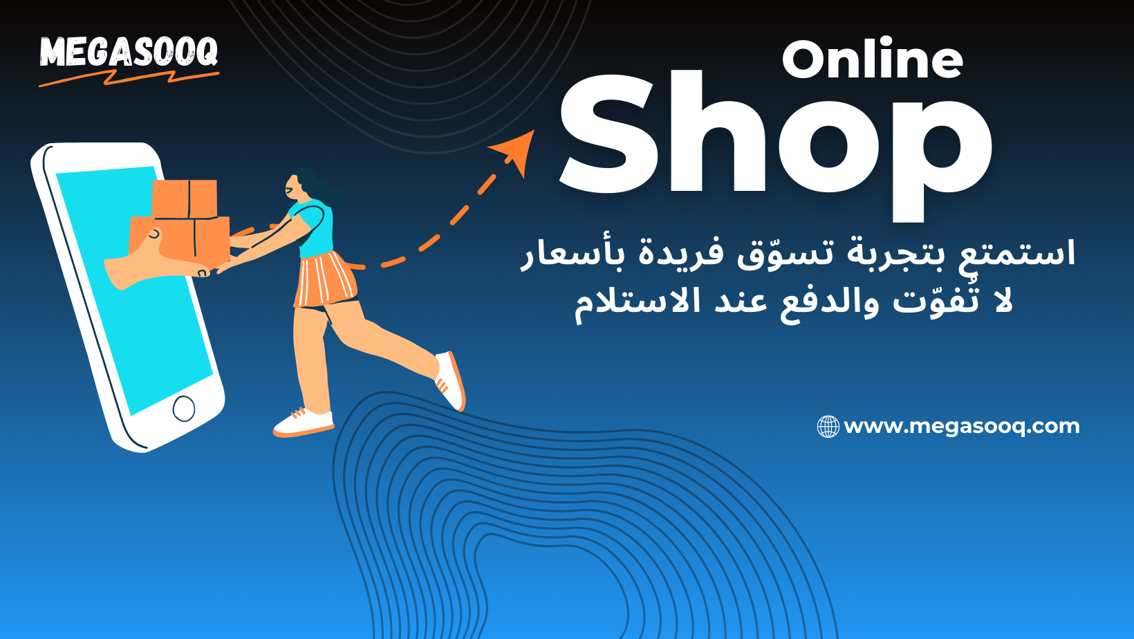 slider-image