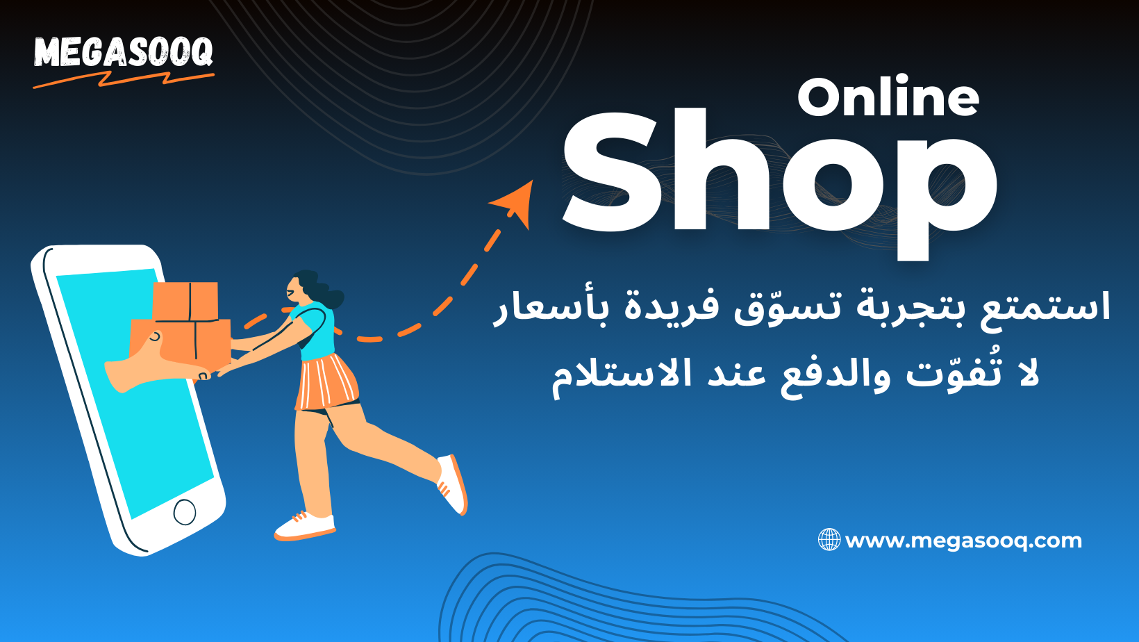 slider-image