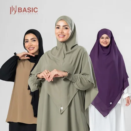 ملابس محجبات