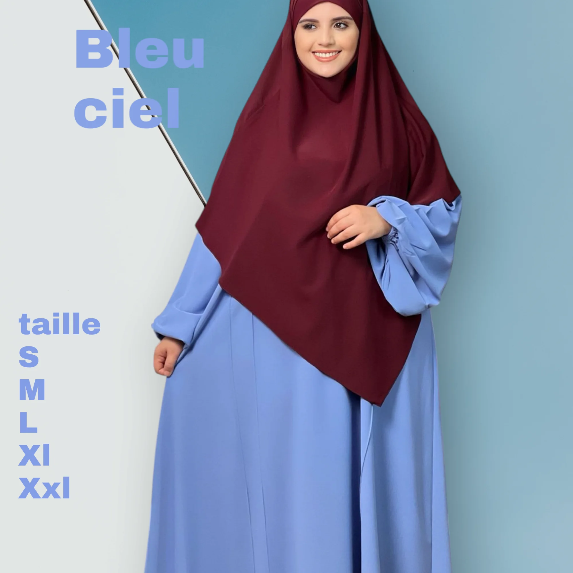 عباية مع حجاب مجاني