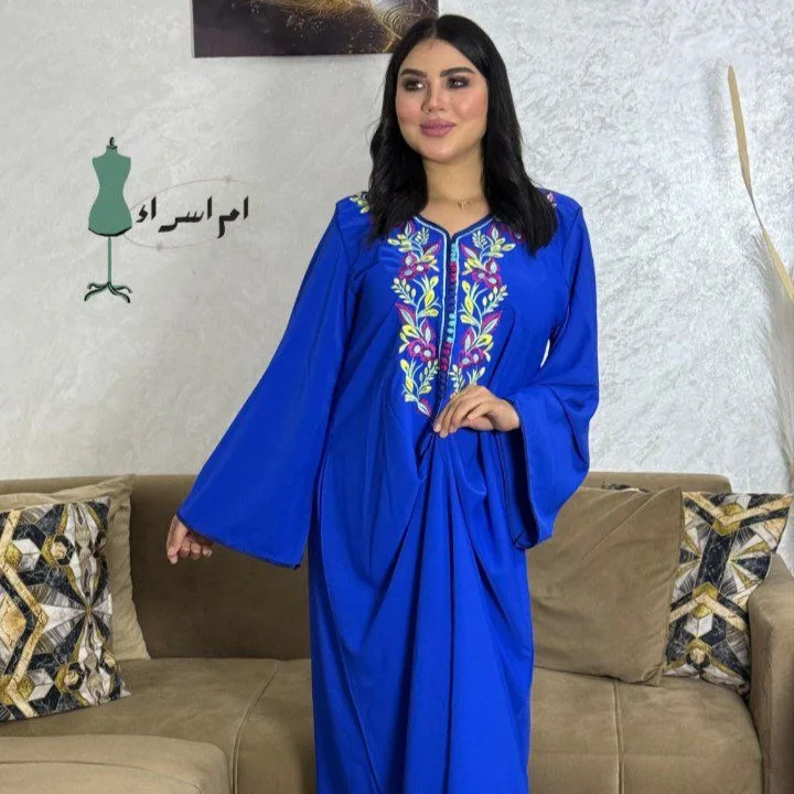 قفطان مطروز