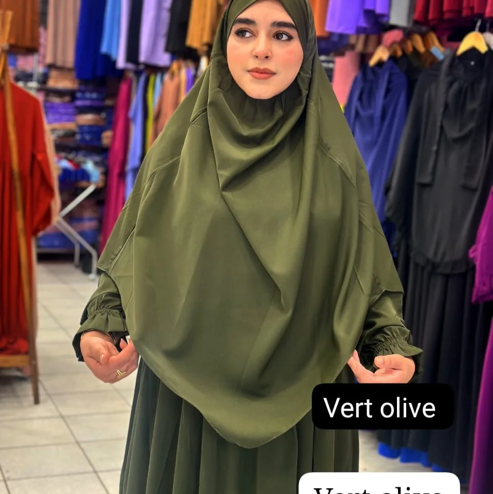 عباية الفردوس مع خمار