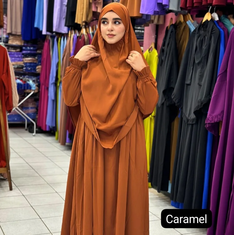 عباية الفردوس مع خمار