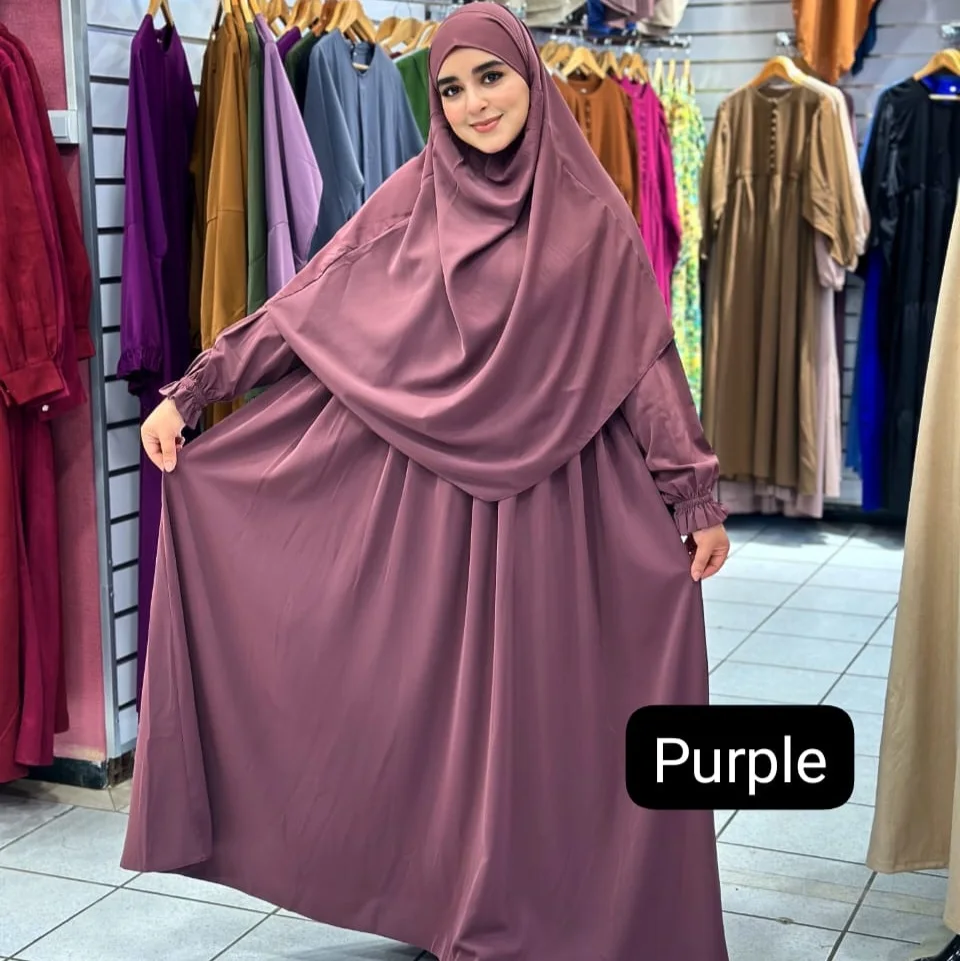 عباية الفردوس مع خمار