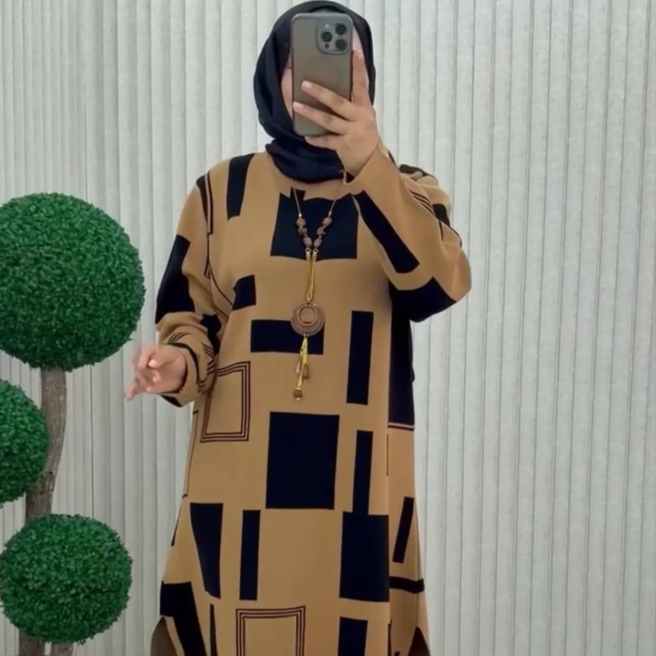 طقم كلاسيكي