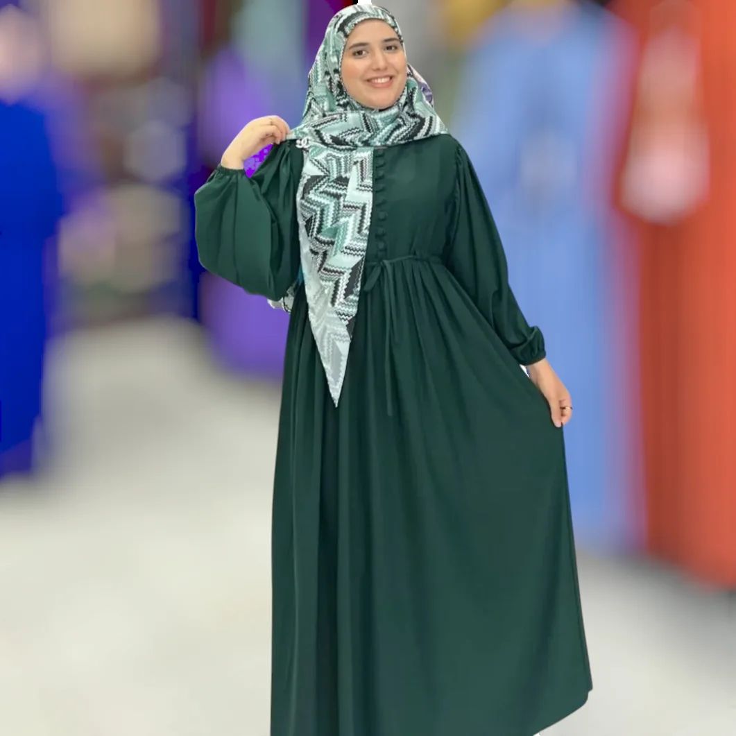 Abaya moon
