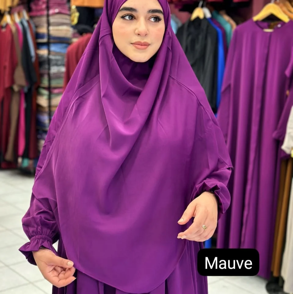 عباية الفردوس مع خمار