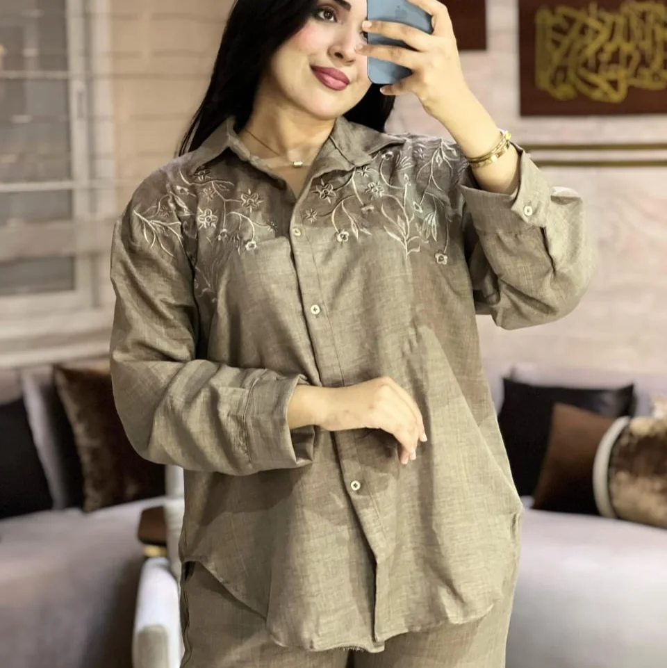 اونسومبل