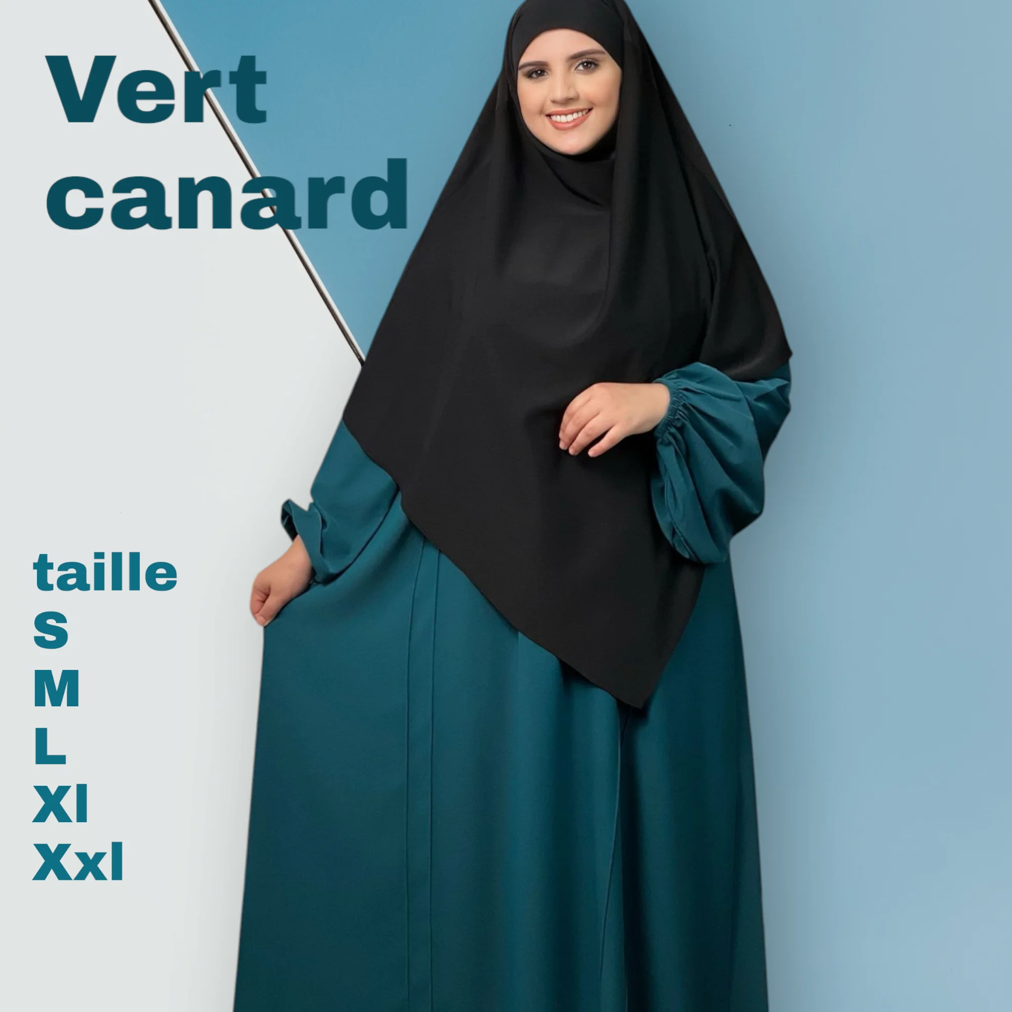 عباية مع حجاب مجاني