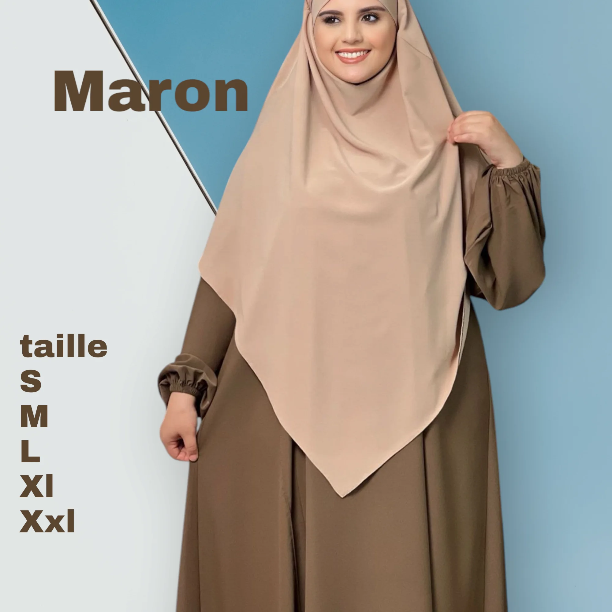 عباية مع حجاب مجاني
