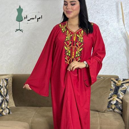 قفطان مطروز