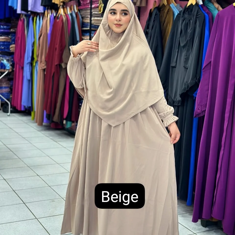 عباية الفردوس مع خمار
