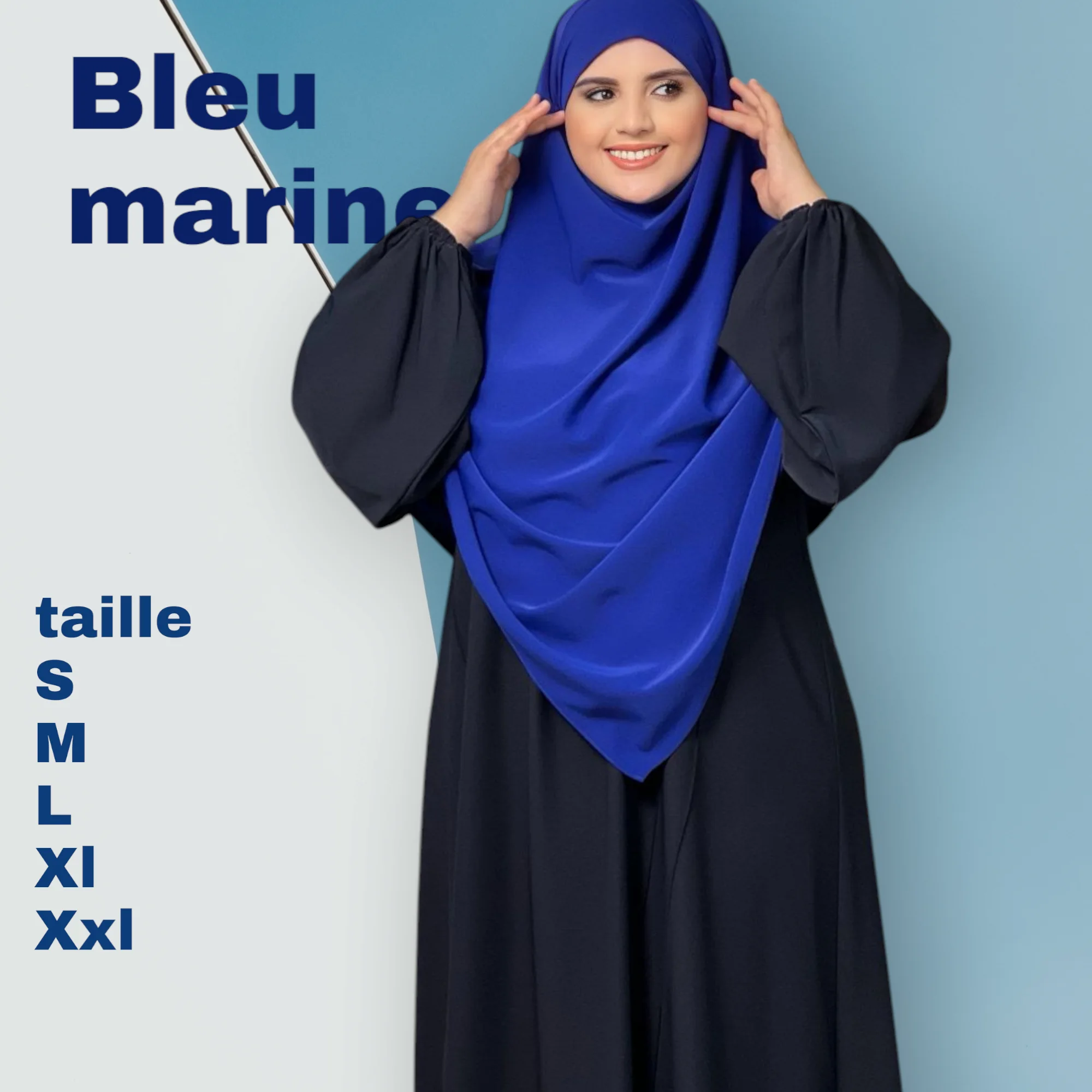 عباية مع حجاب مجاني