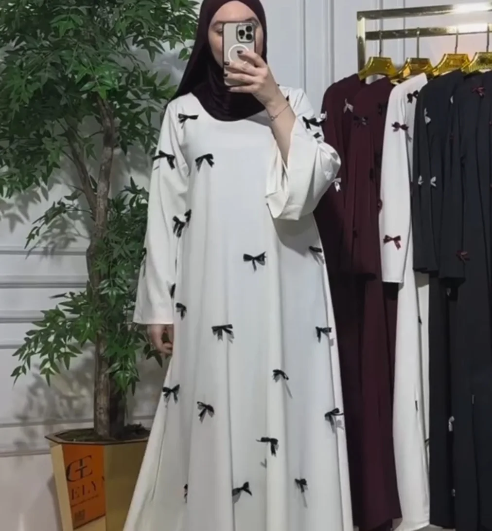 عباية الفراشة