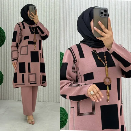 طقم كلاسيكي