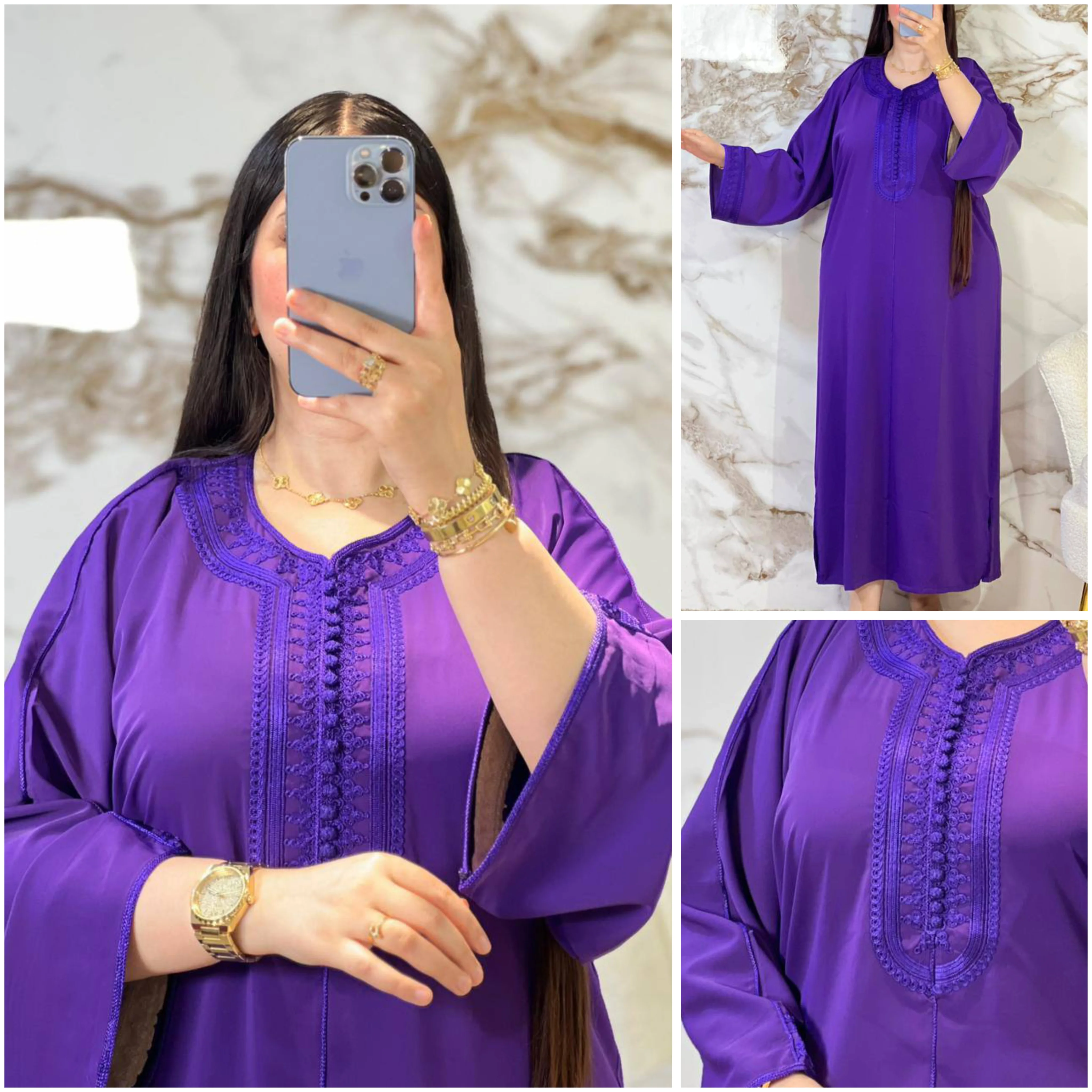 ݣندورة العيد