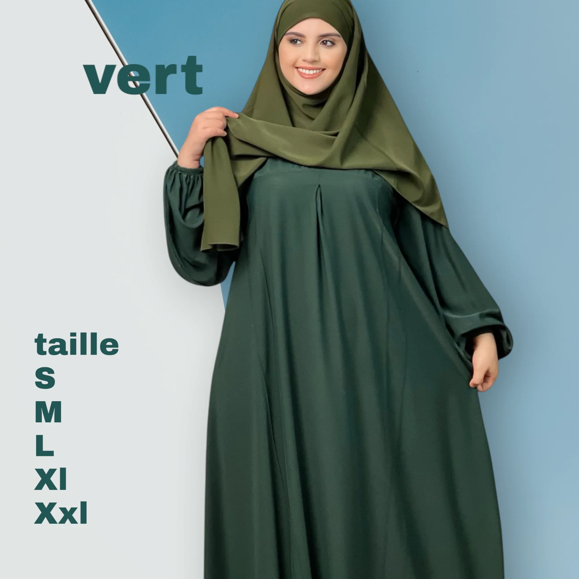 عباية مع حجاب مجاني
