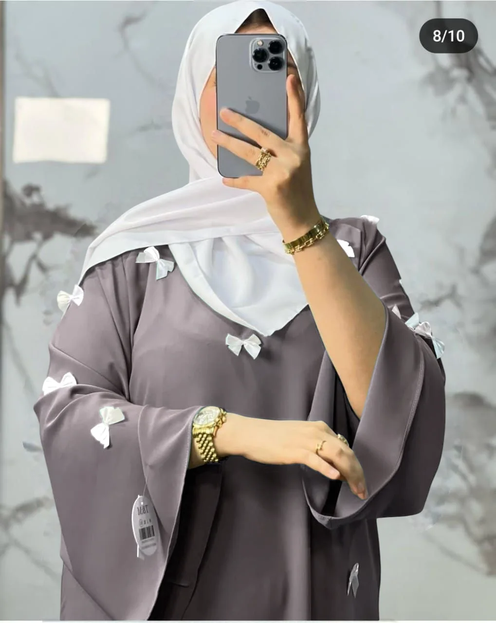 عباية الفراشة