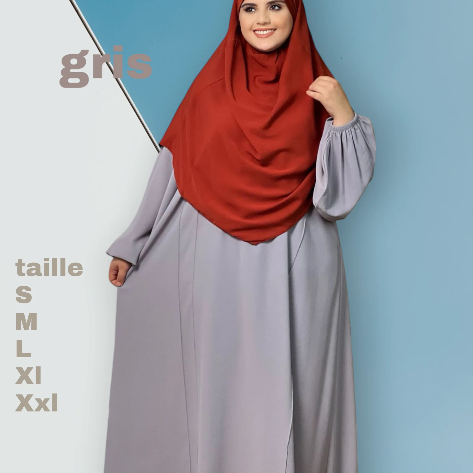 عباية مع حجاب مجاني