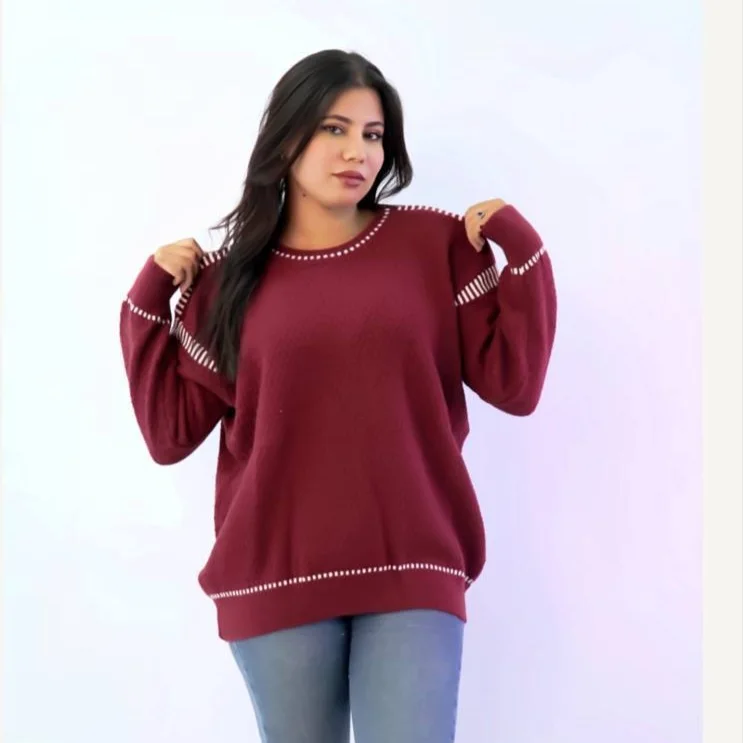 حمر