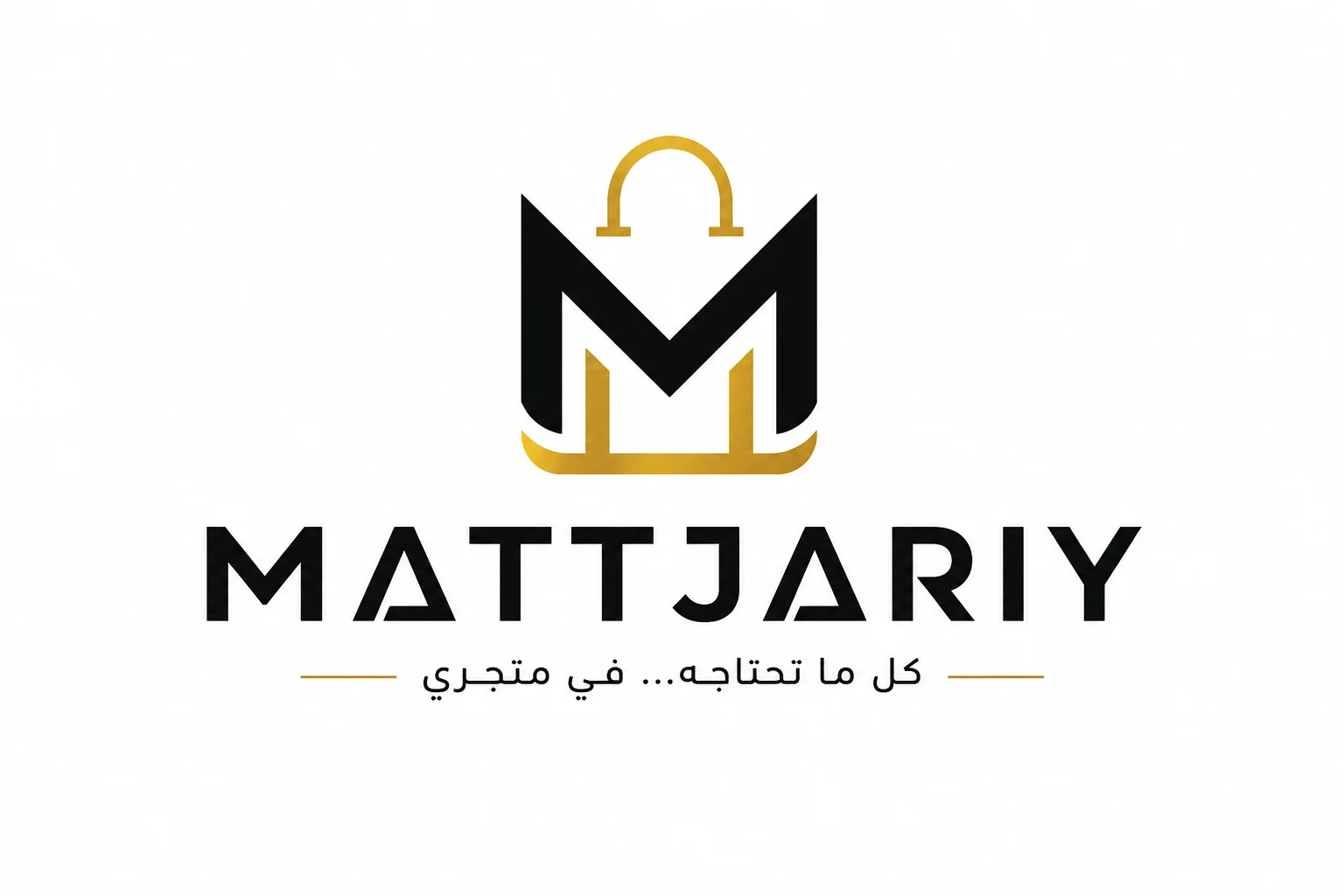 السوق العربي
